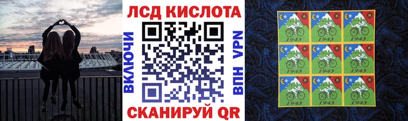 Наркотические марки 1,5мг  продажа наркотиков  kraken ссылки  Грязи 