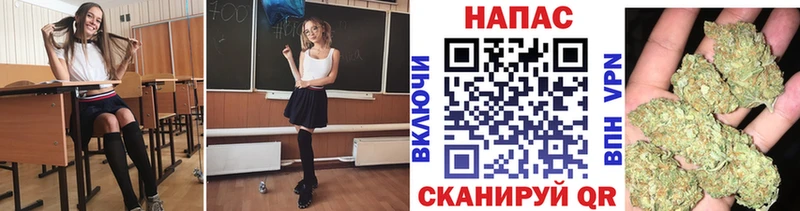 Шишки марихуана MAZAR  ссылка на мегу ссылки  Грязи  закладка 